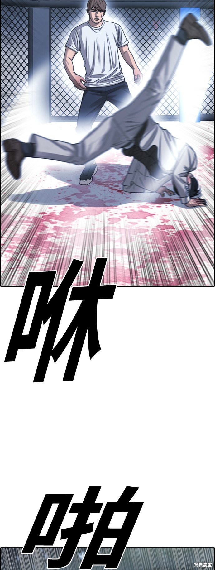 第404话