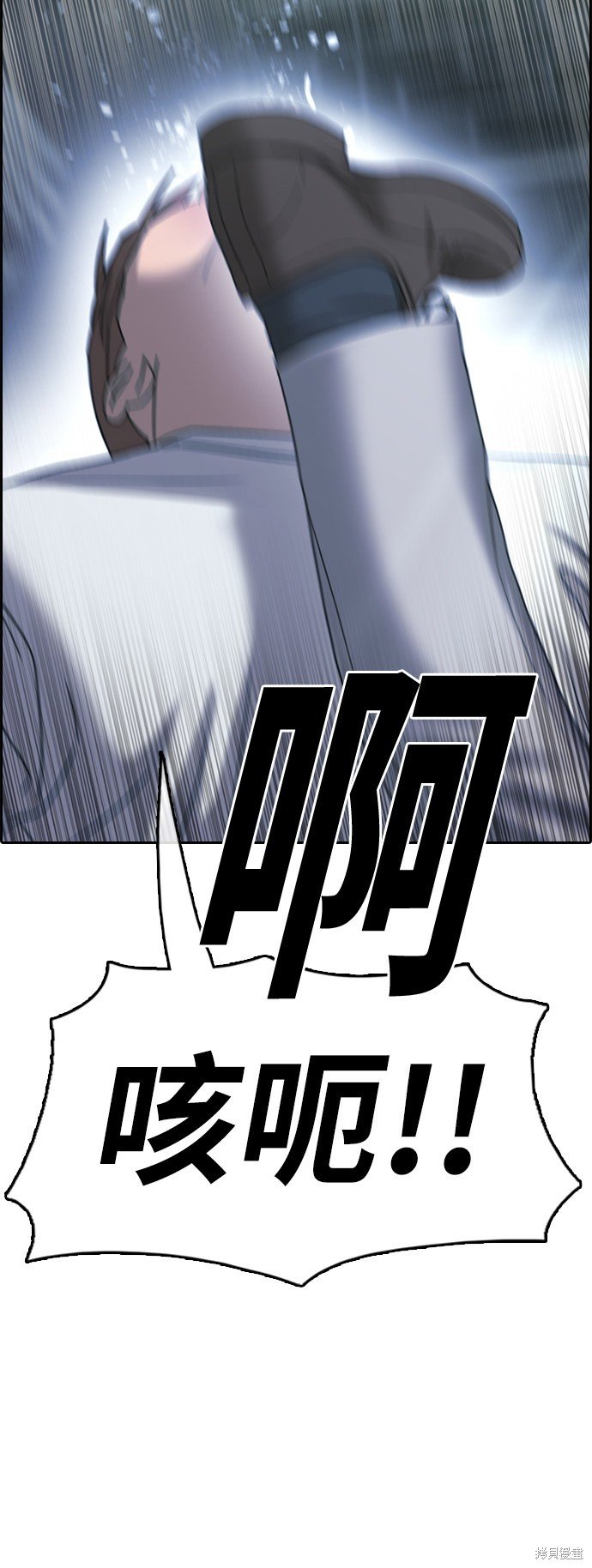 第404话