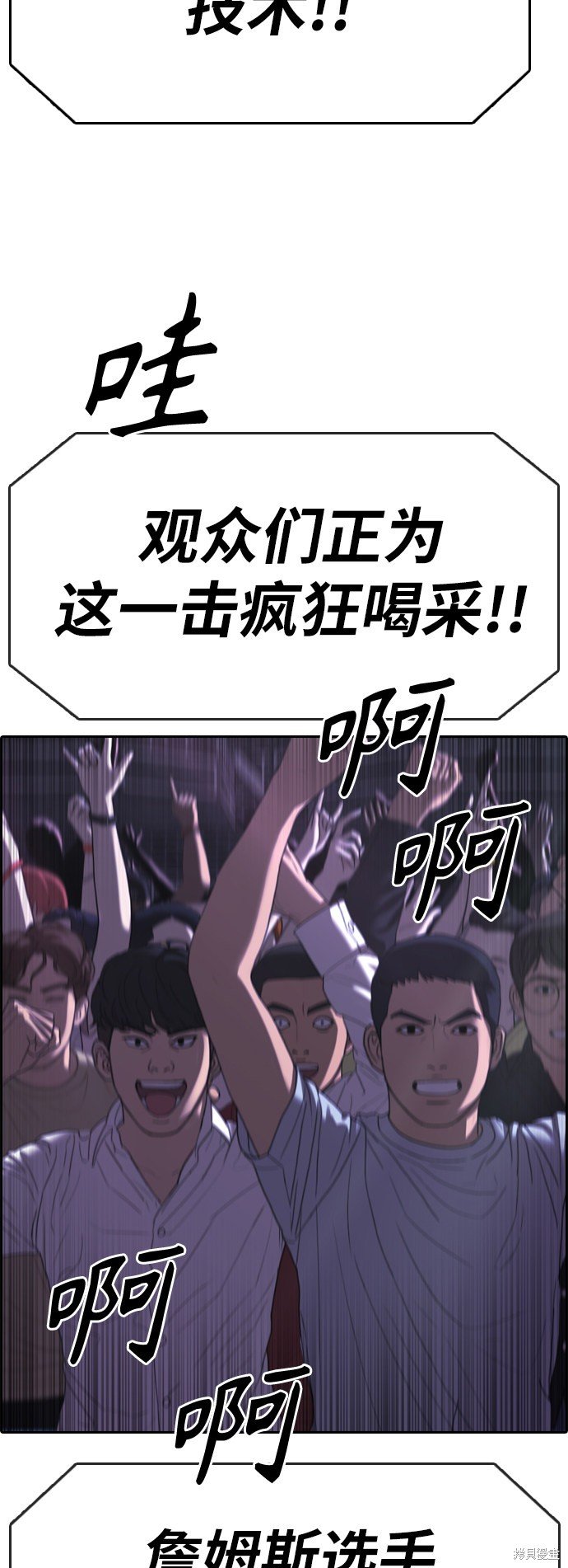 第404话