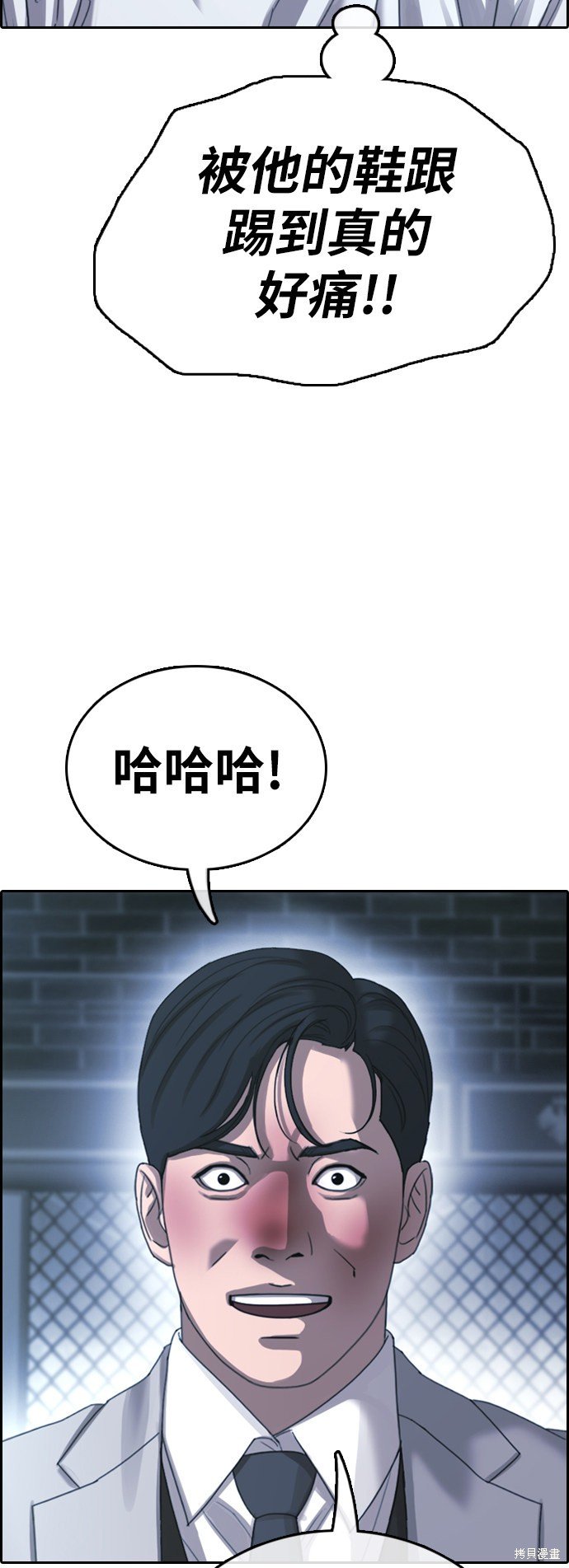 第404话