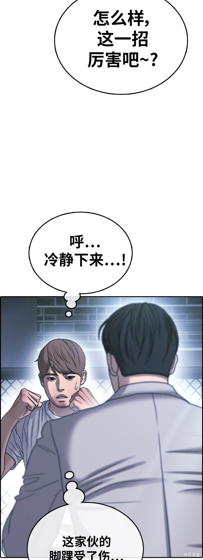 第404话