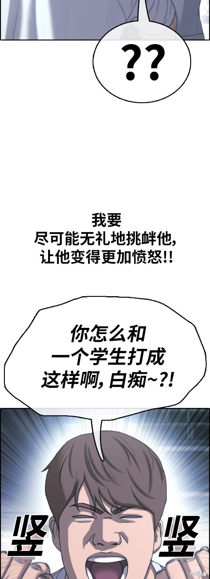 第404话