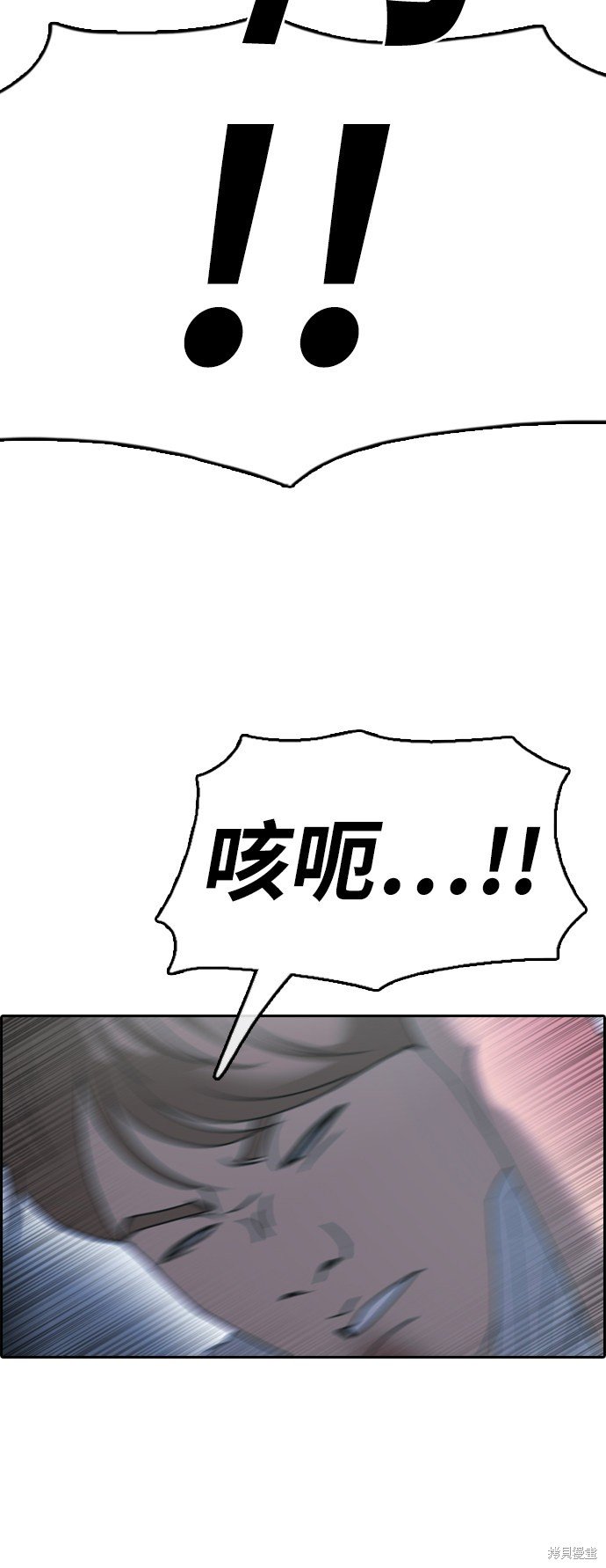 第404话