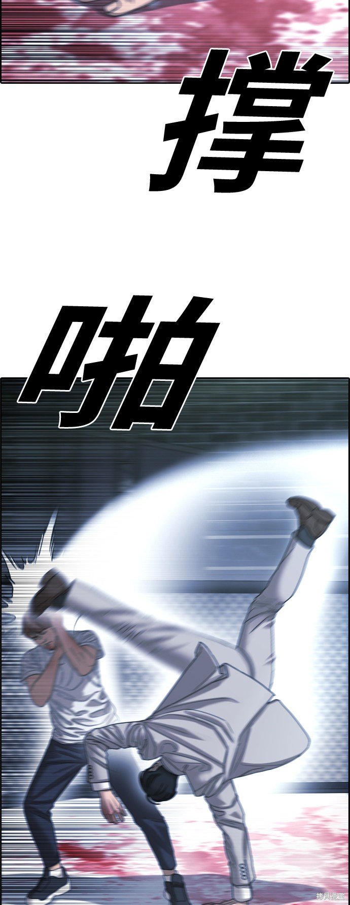 第404话