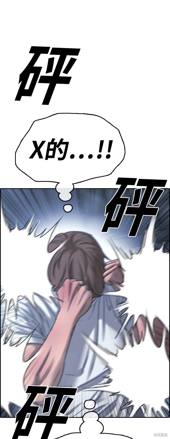 第404话
