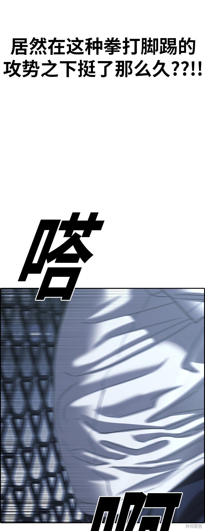 第404话