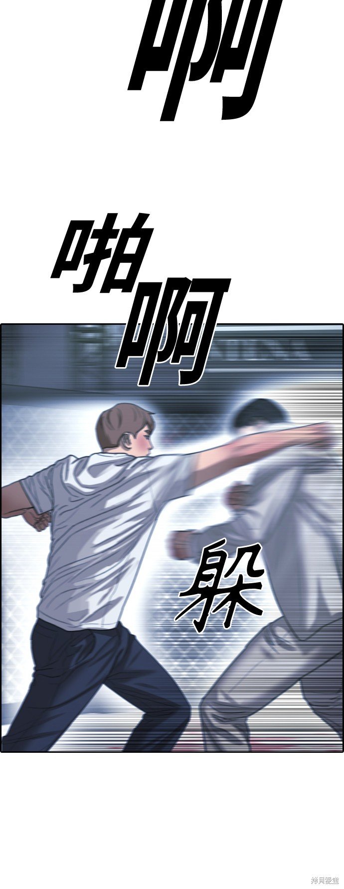 第404话