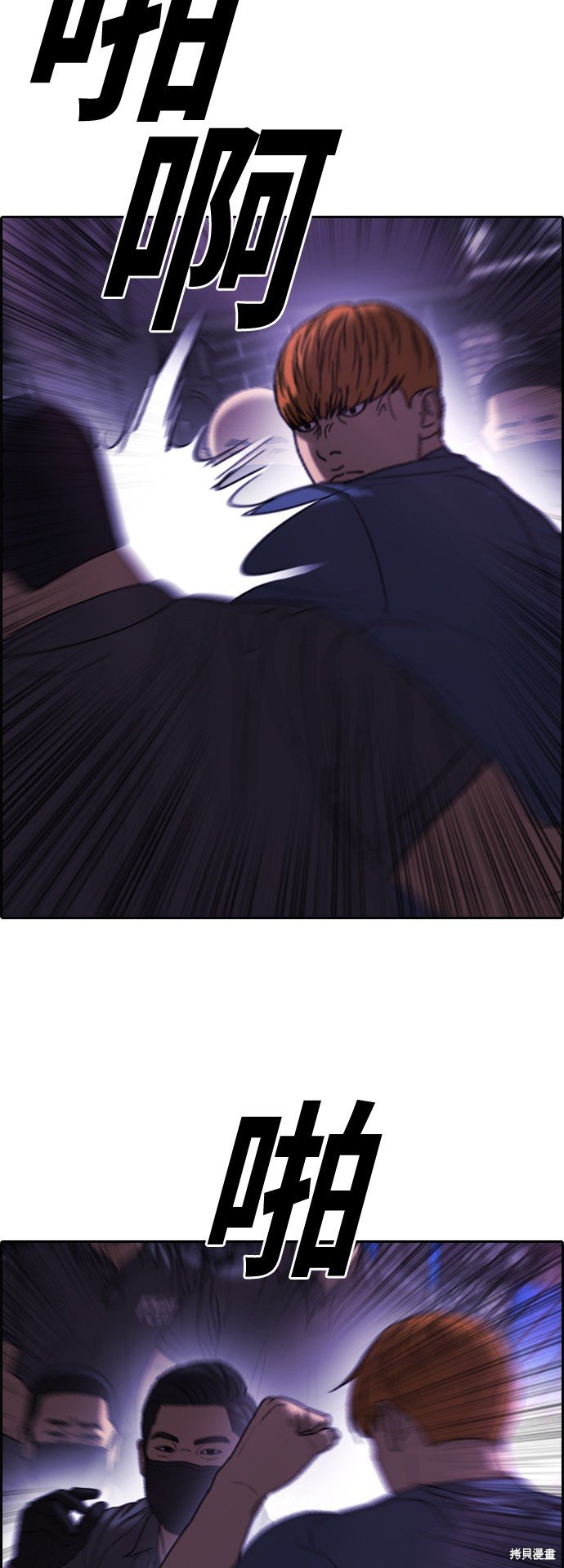 第404话