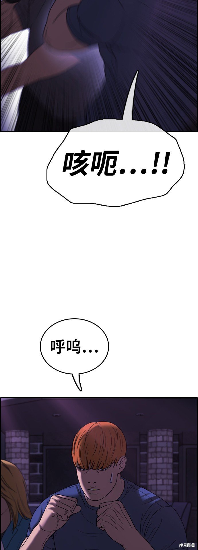 第404话