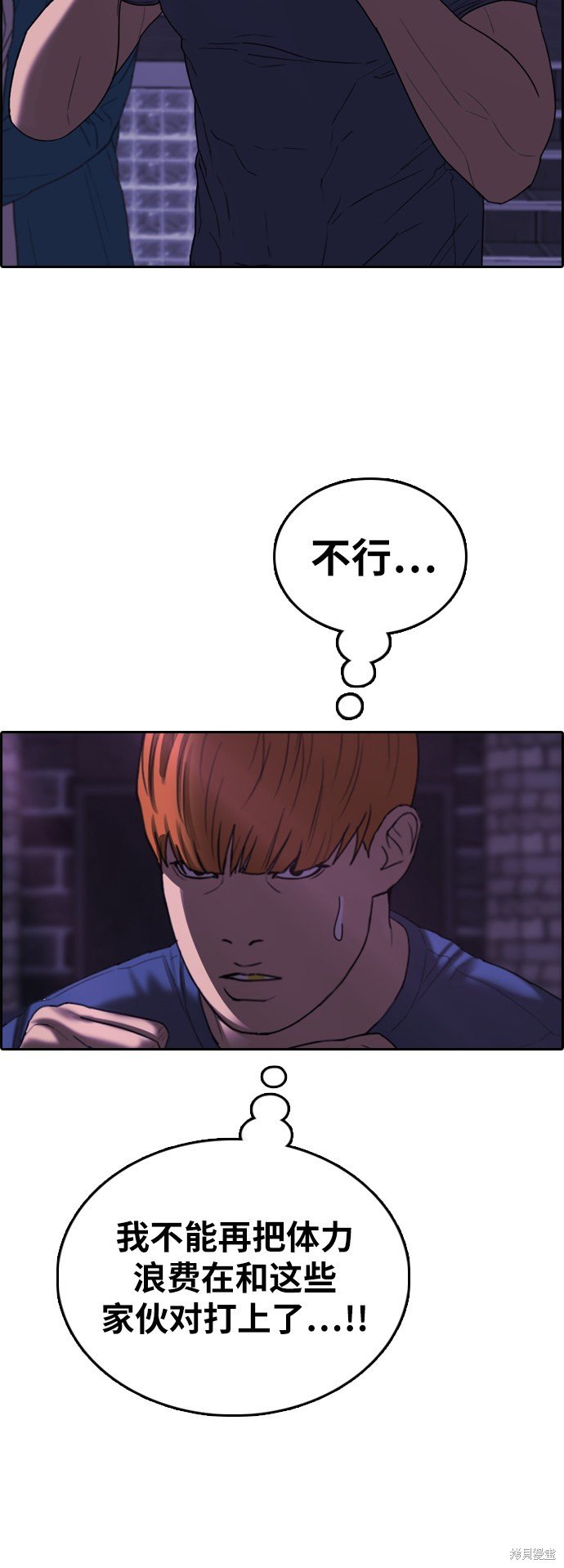 第404话