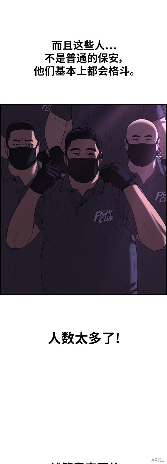 第404话