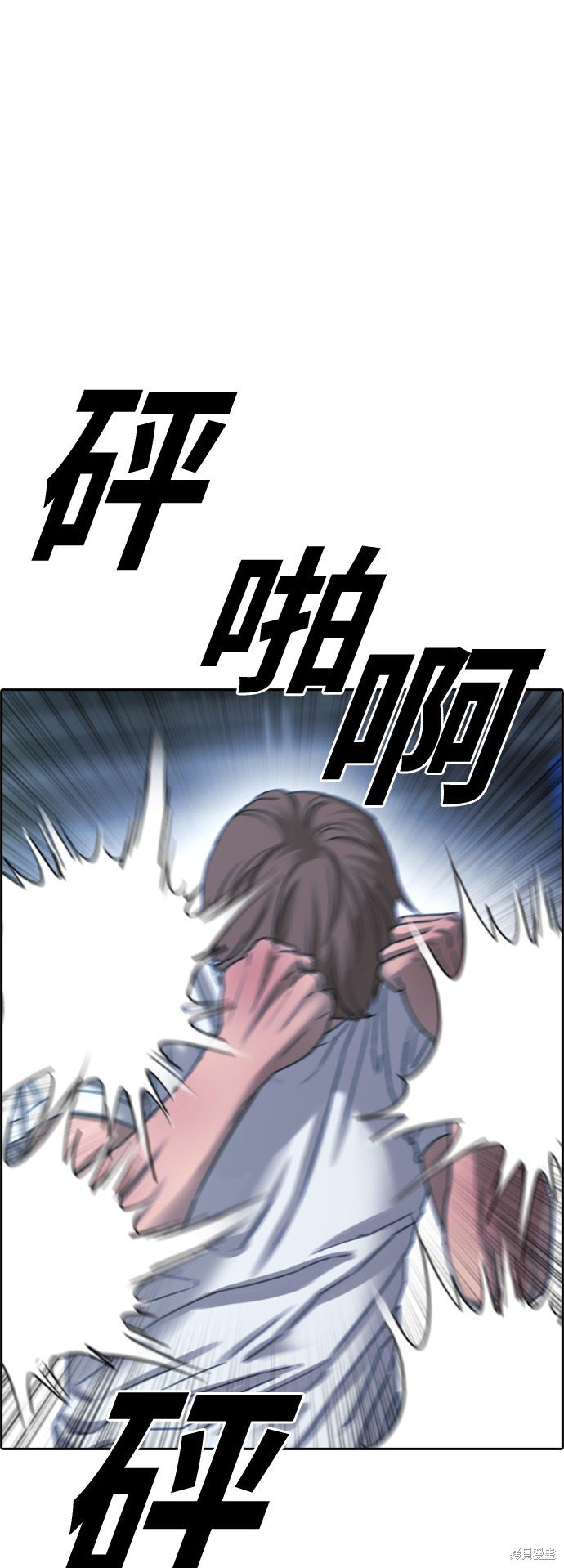 第404话