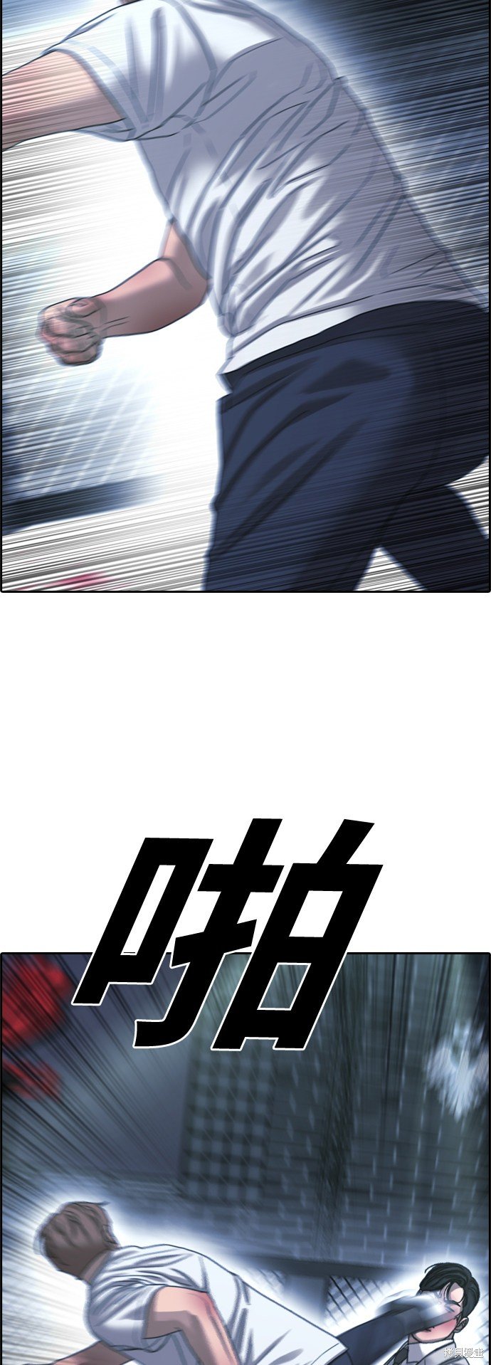第404话