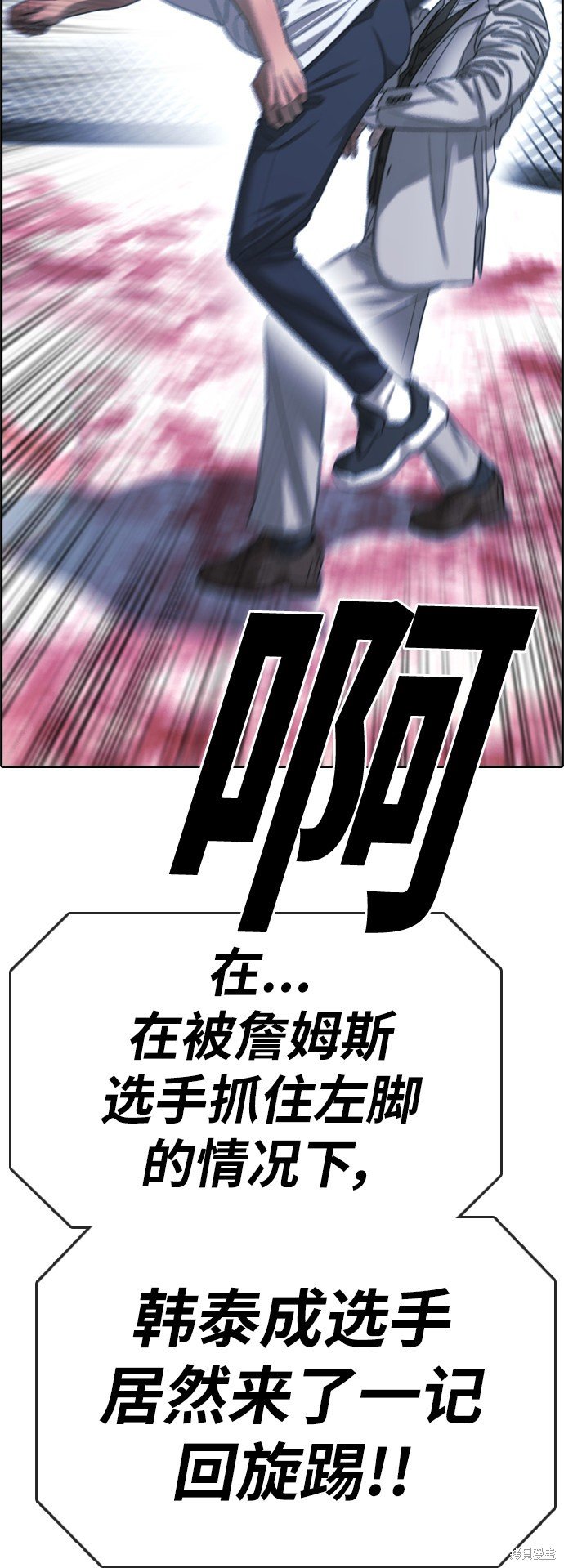 第404话