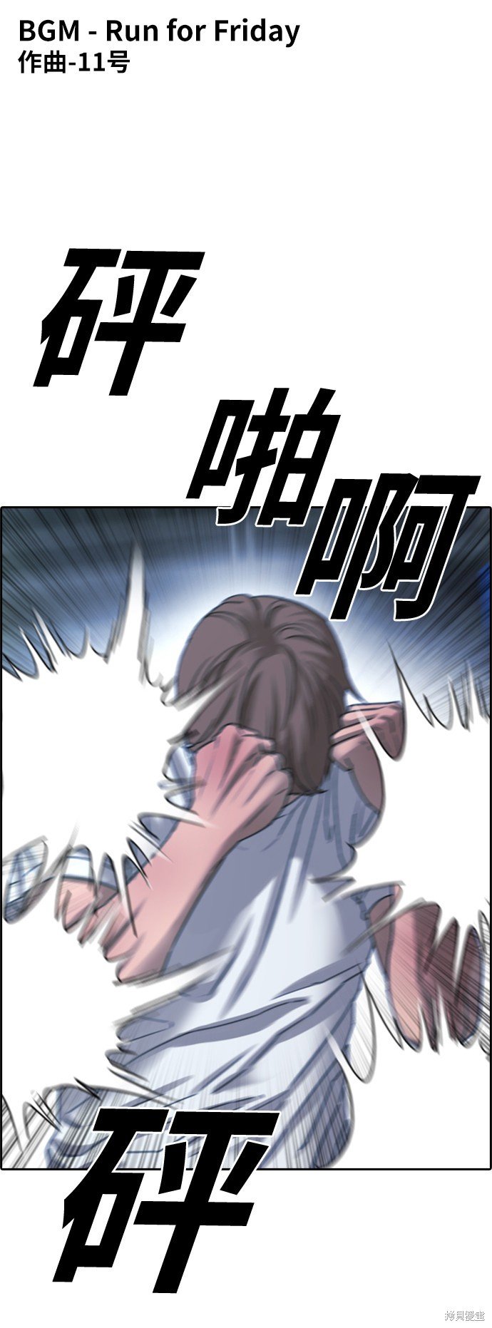 第405话