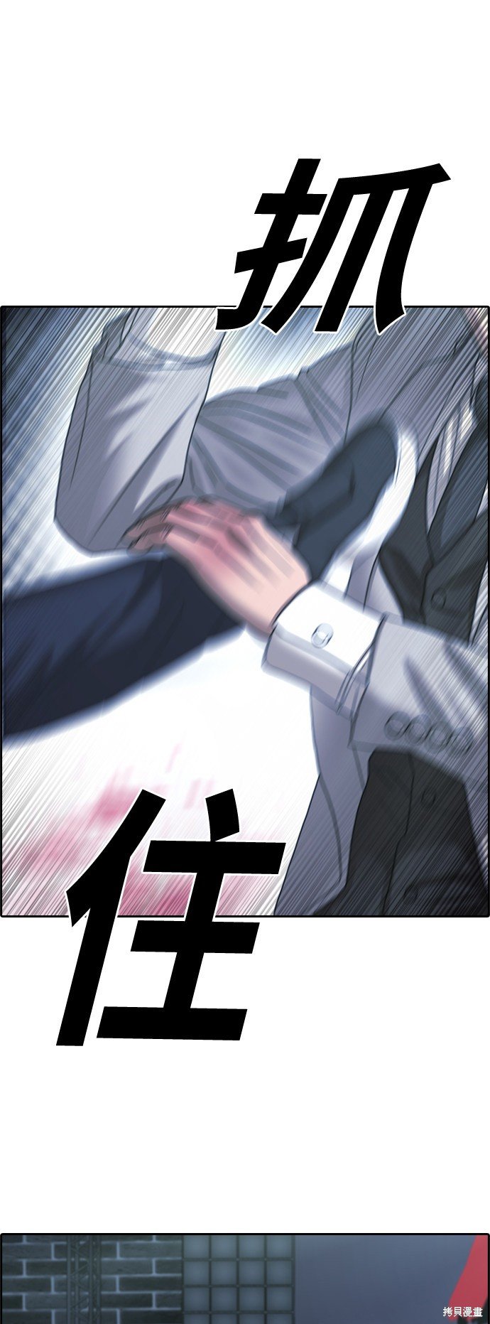 第405话