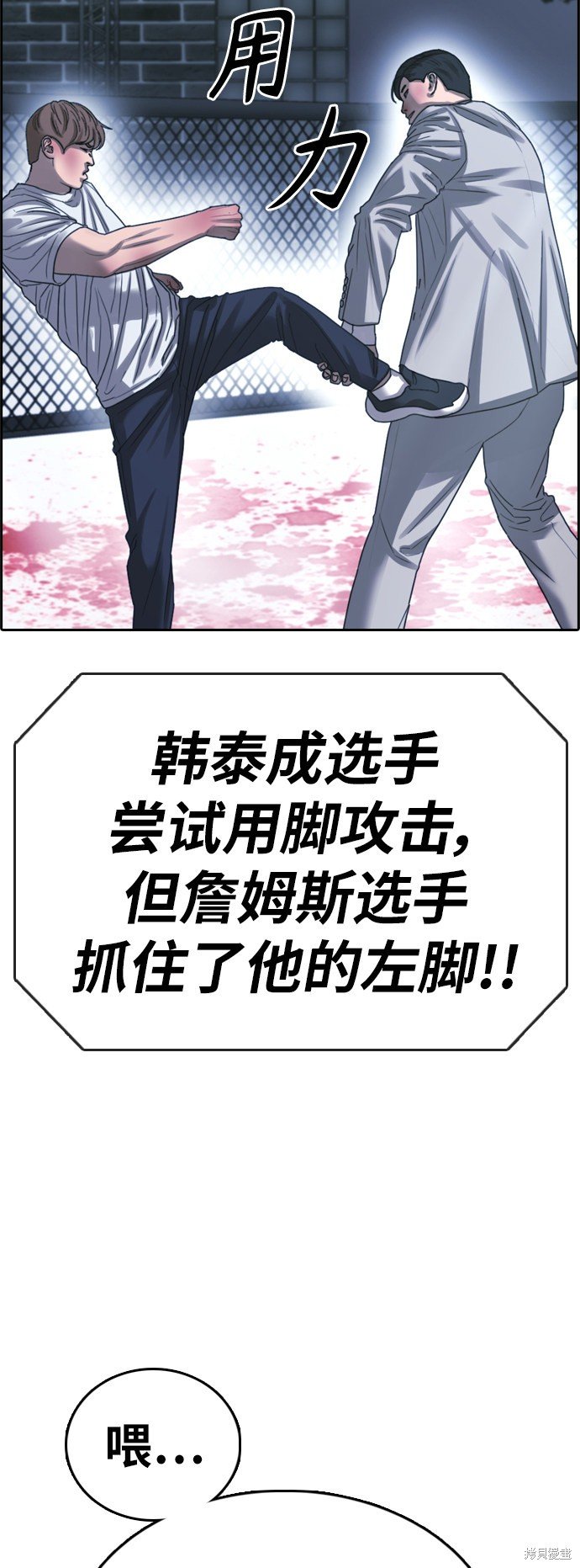 第405话