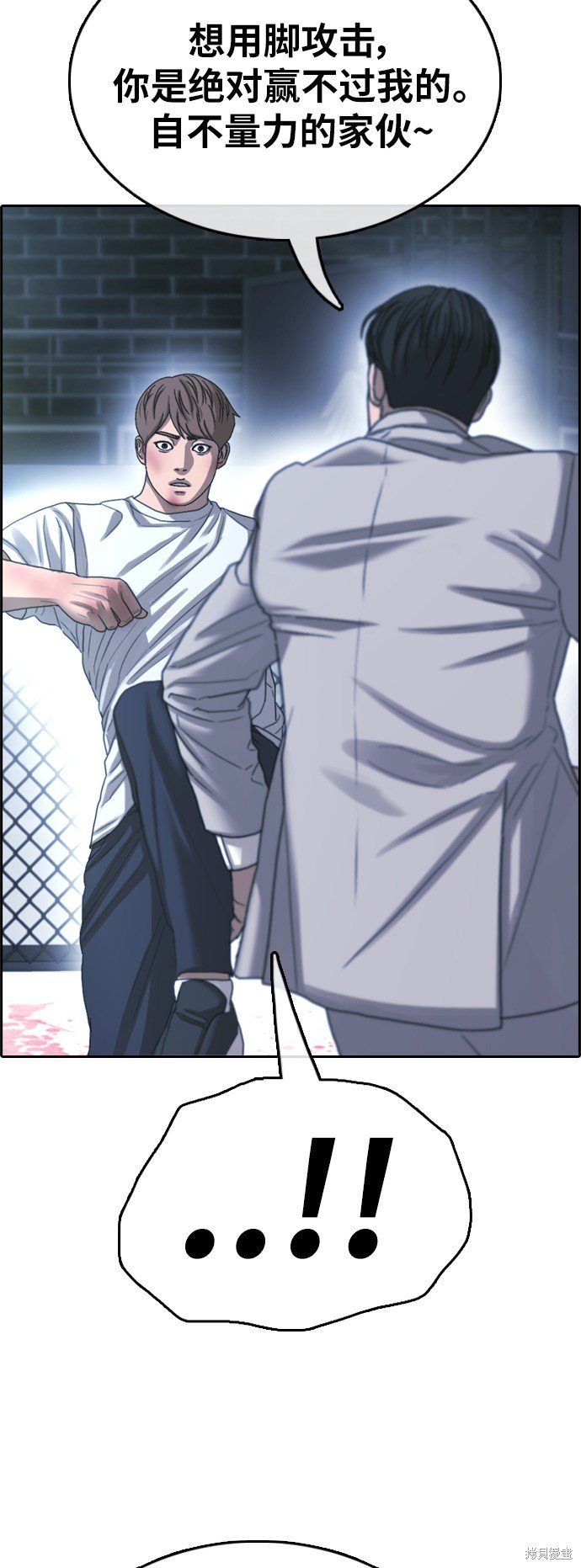 第405话
