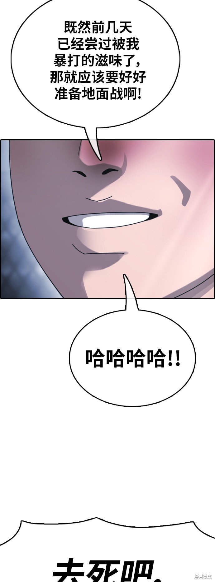 第405话