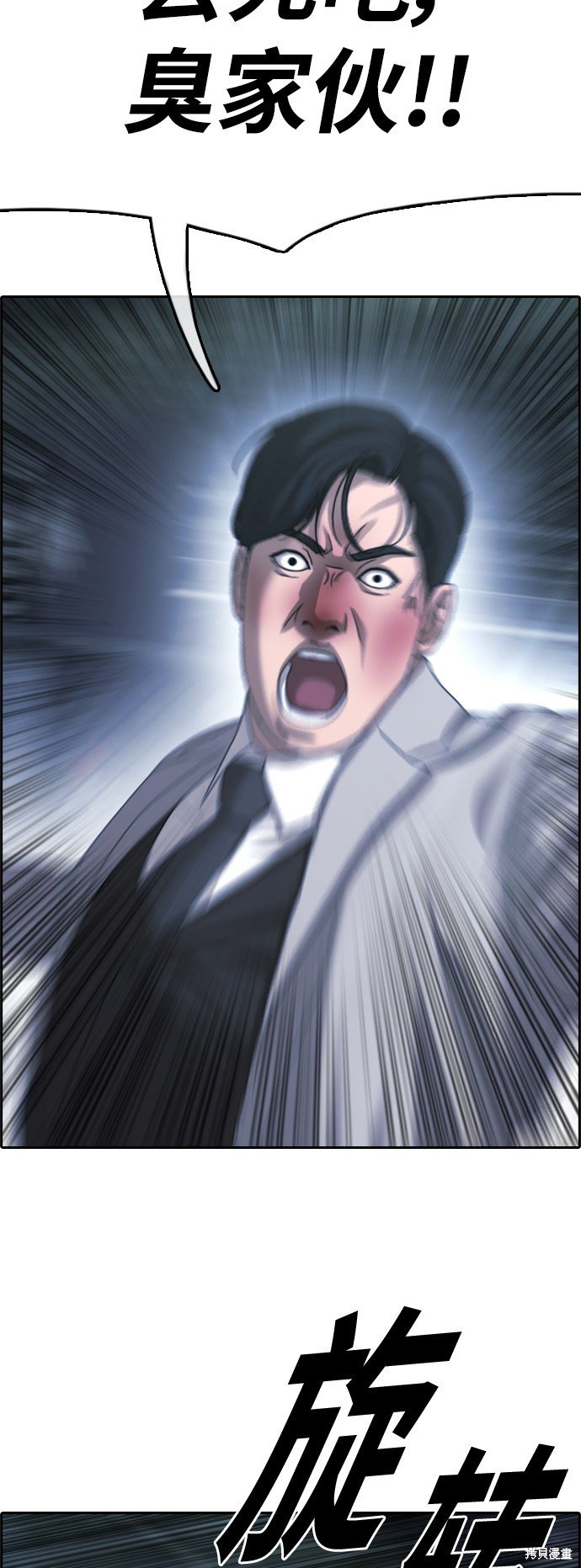 第405话