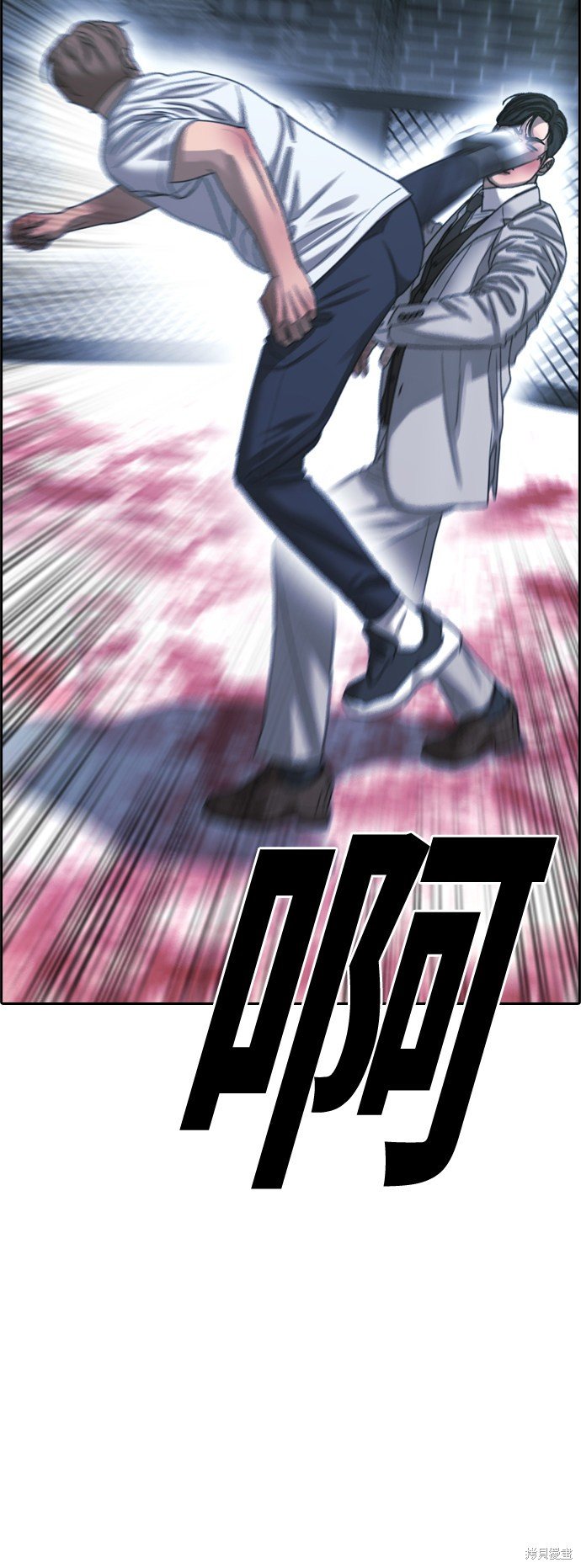 第405话