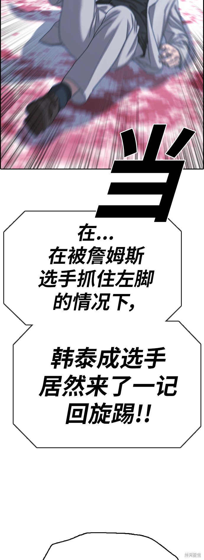 第405话