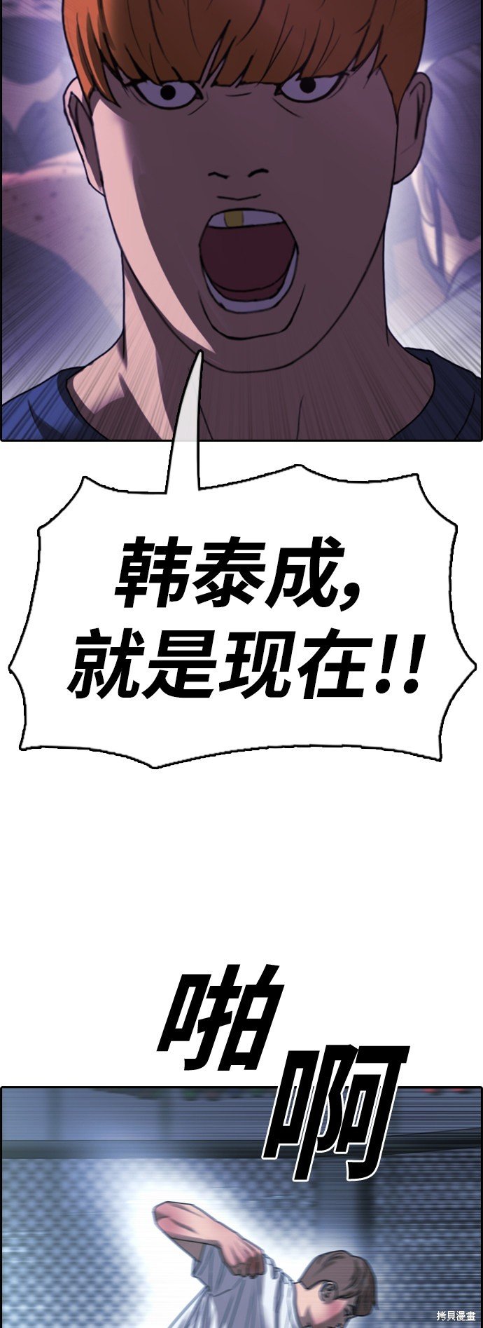 第405话