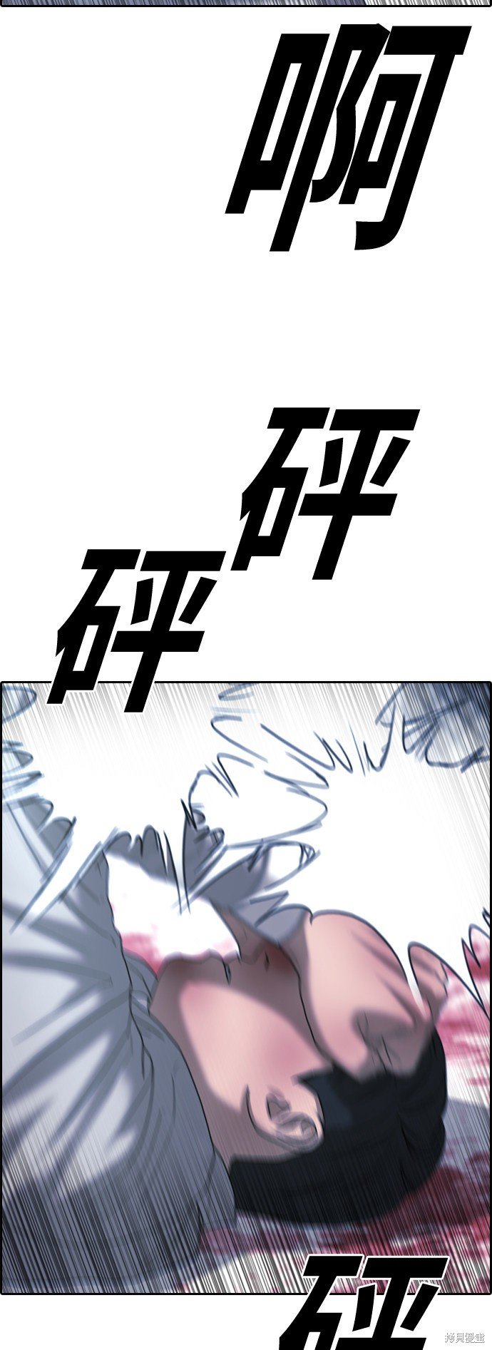 第405话