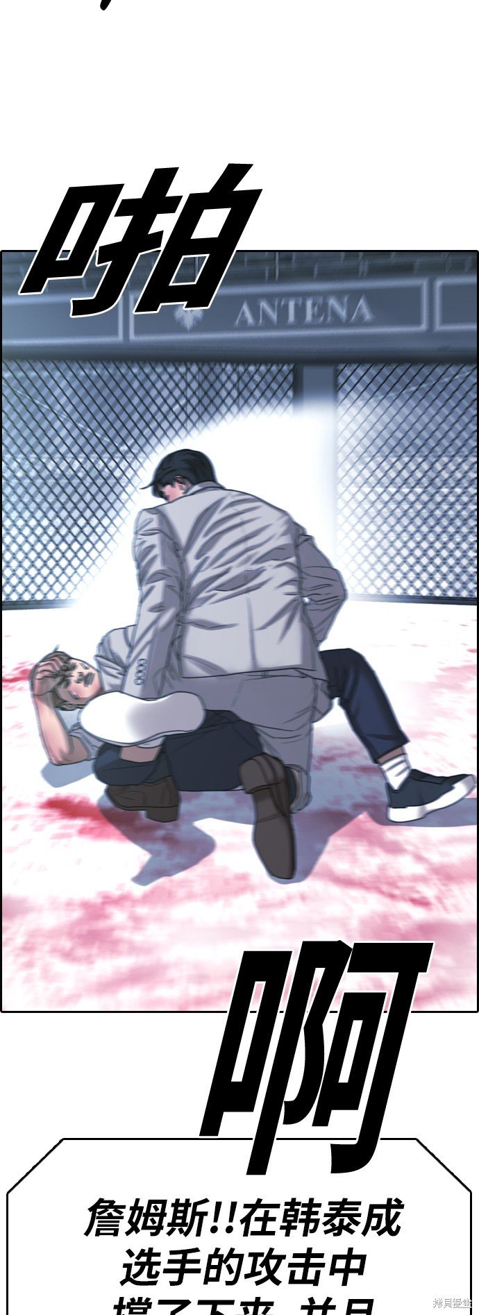 第405话