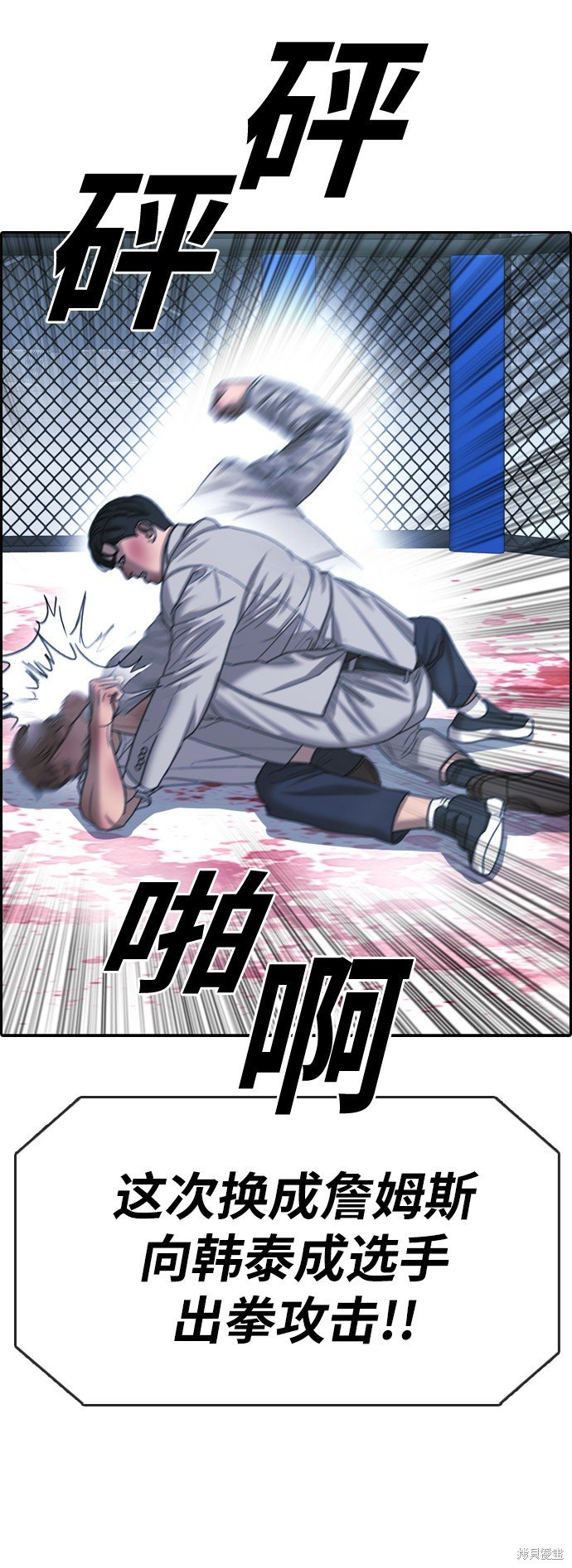 第405话