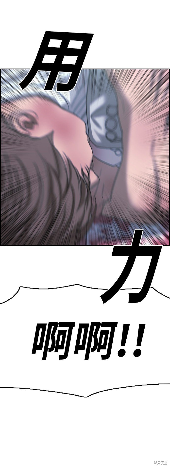 第405话