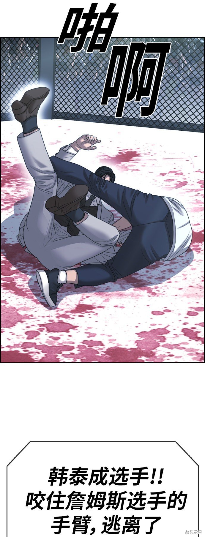 第405话