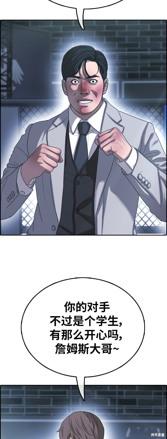第405话