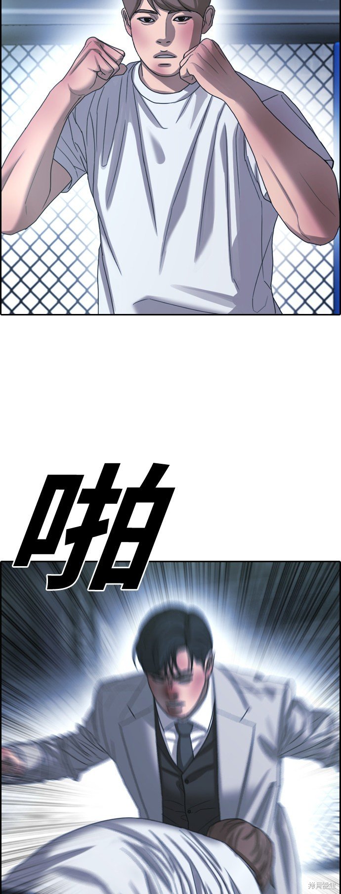 第405话