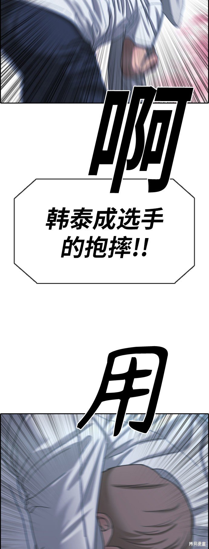 第405话
