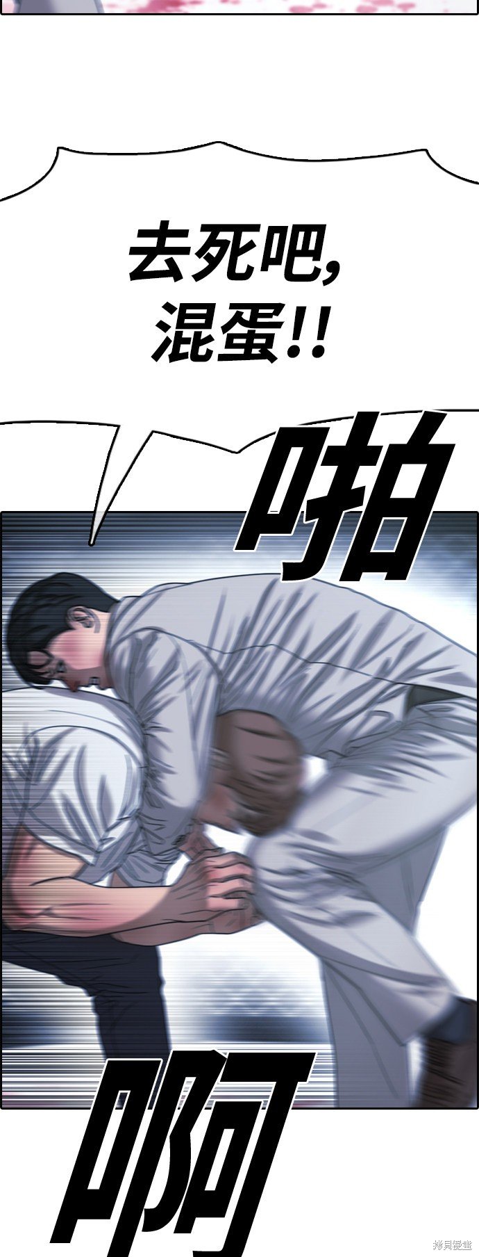 第405话