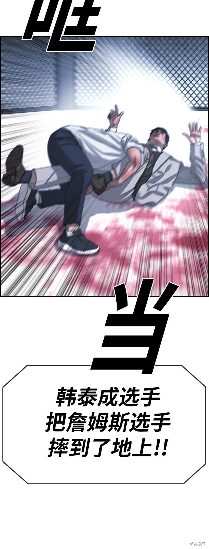 第405话