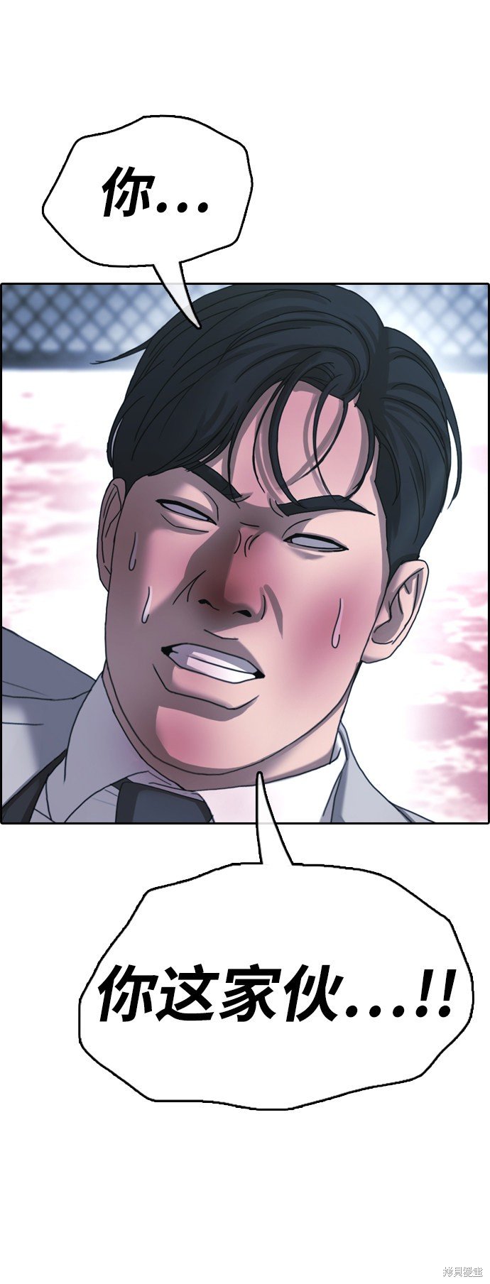 第405话