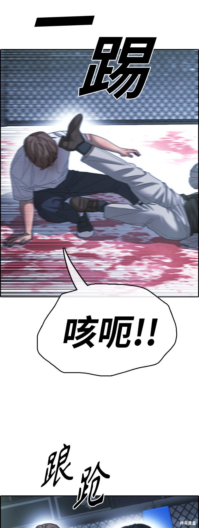 第405话