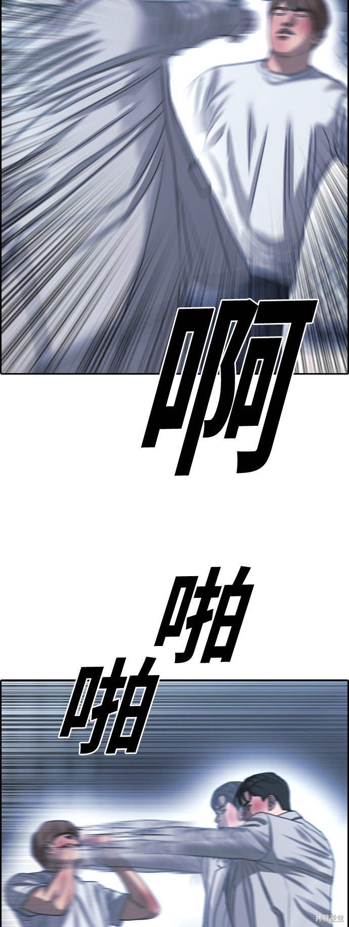 第405话