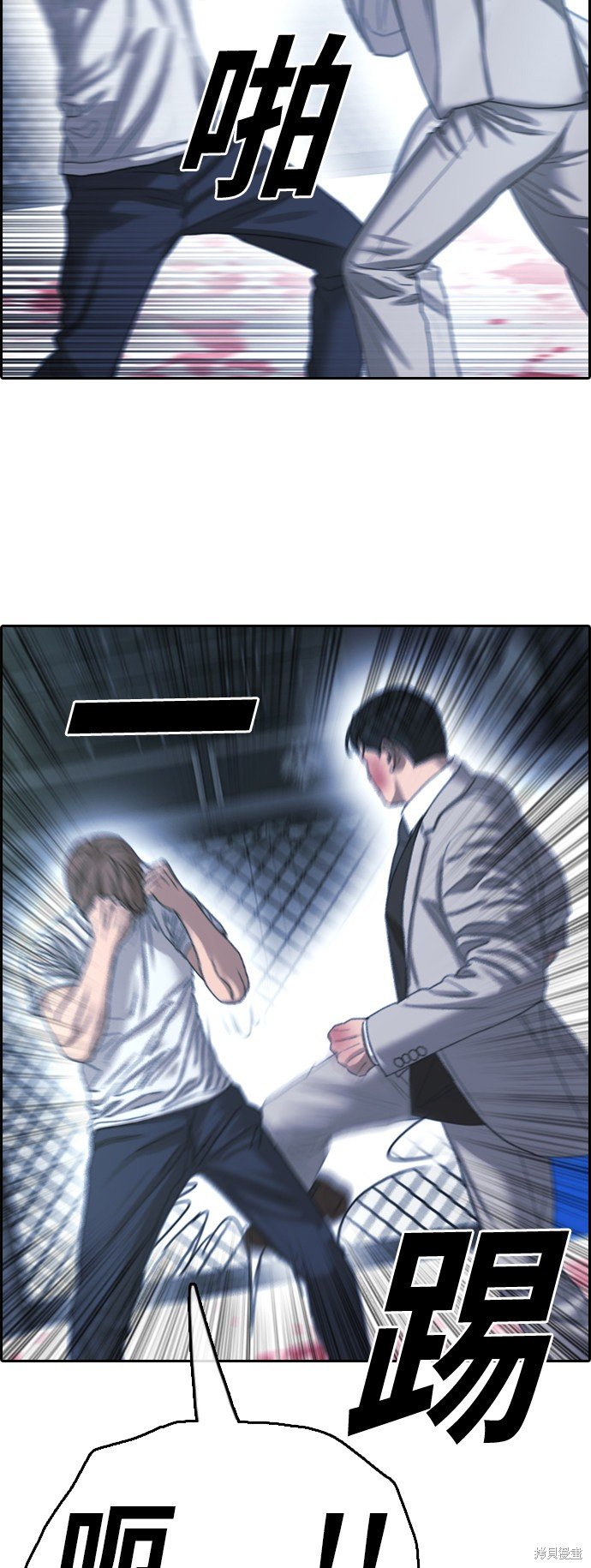 第405话