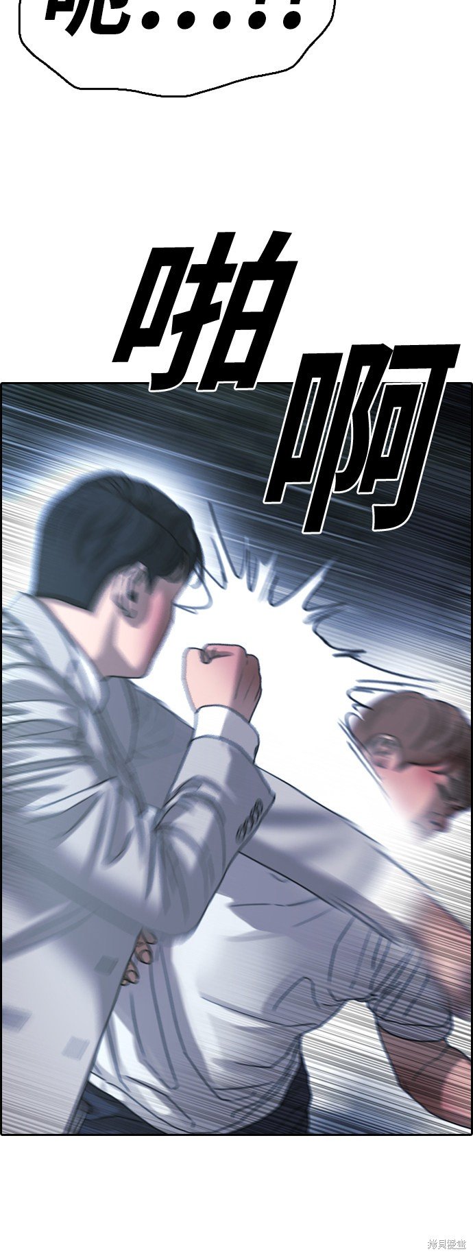 第405话
