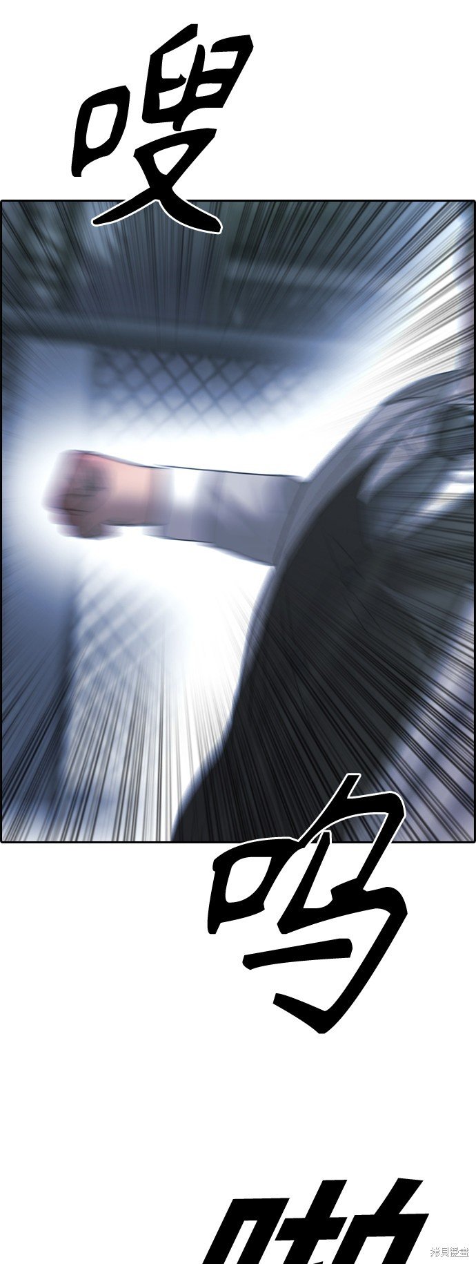 第405话