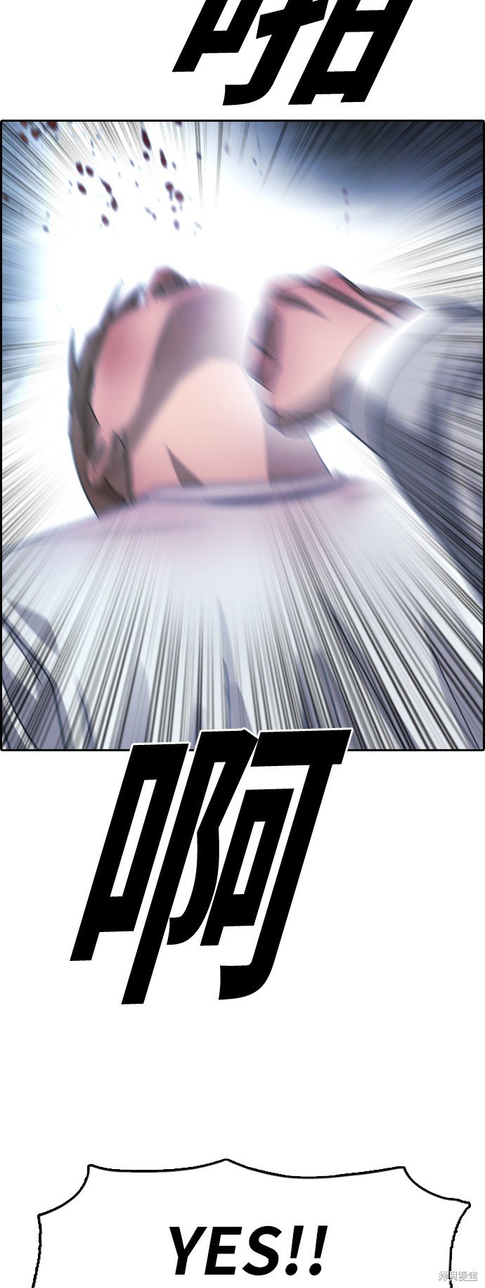 第405话