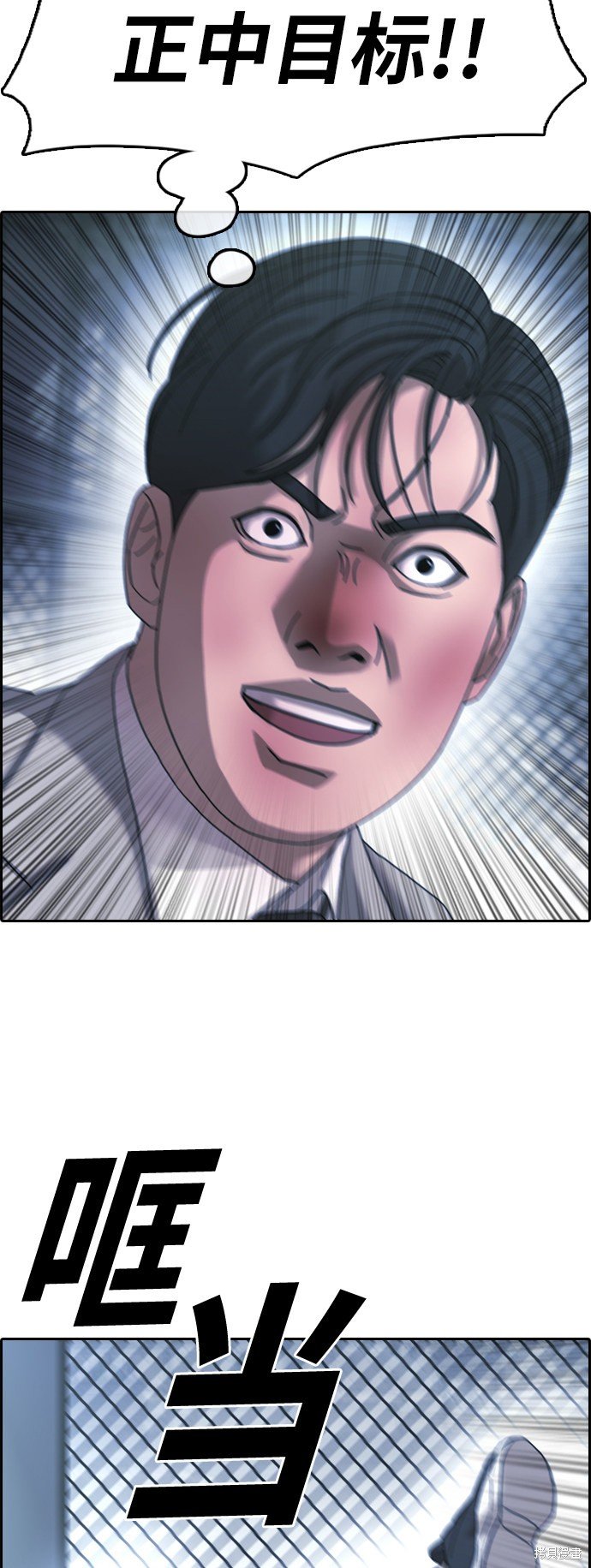 第405话