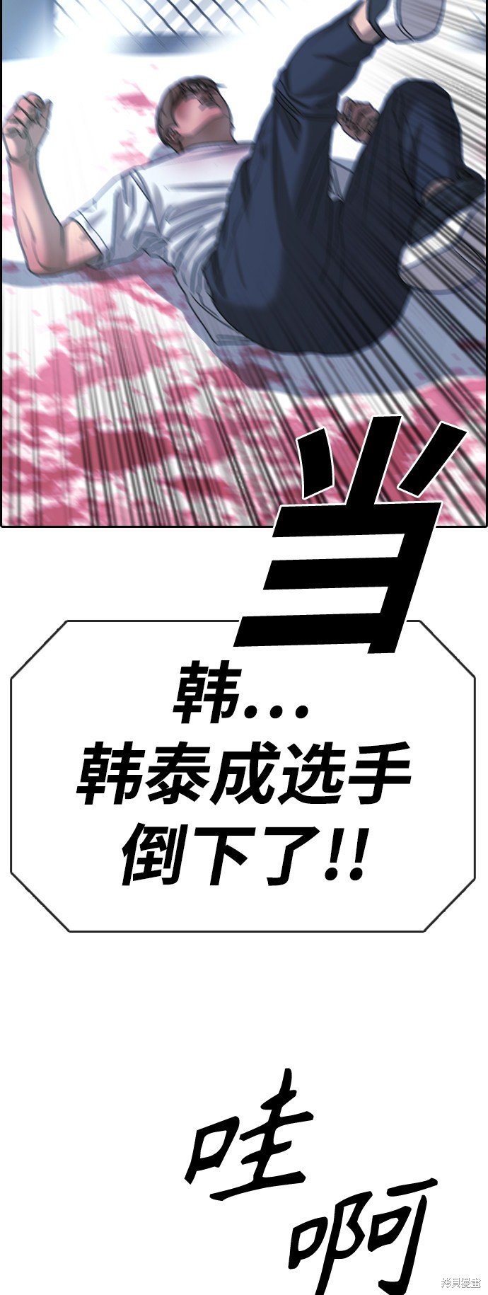 第405话