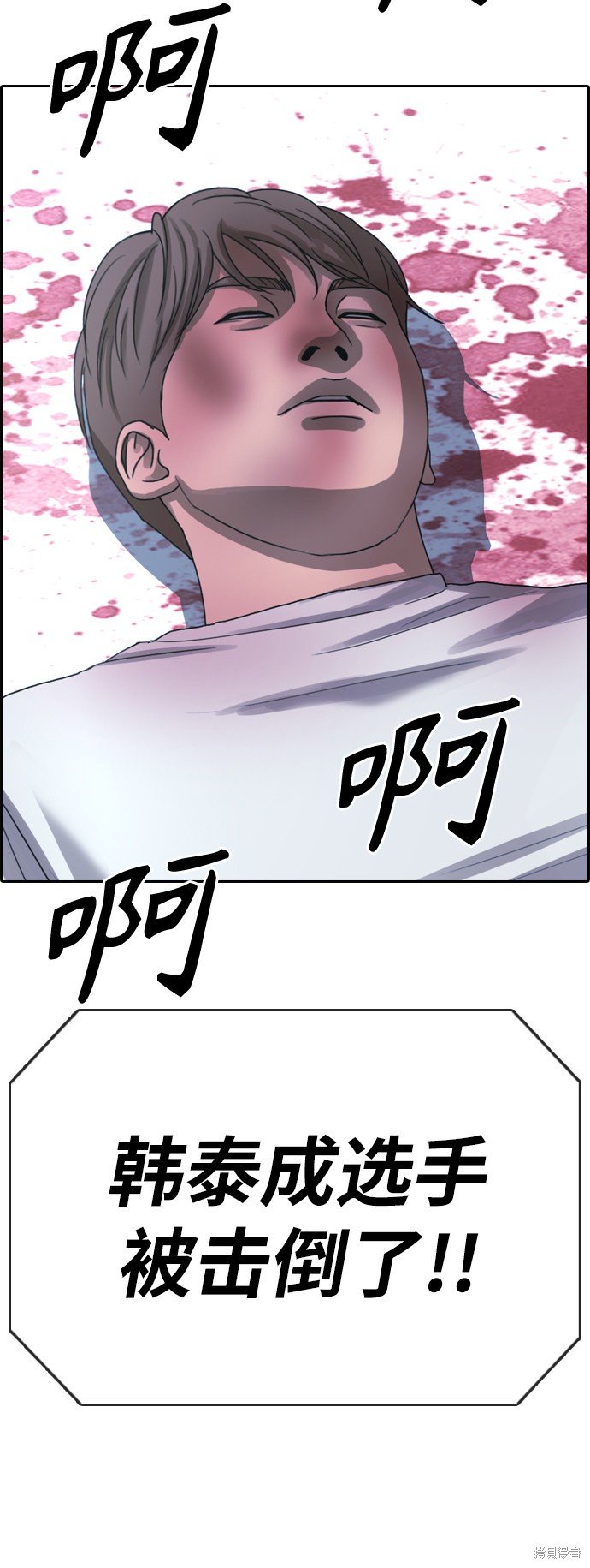 第405话