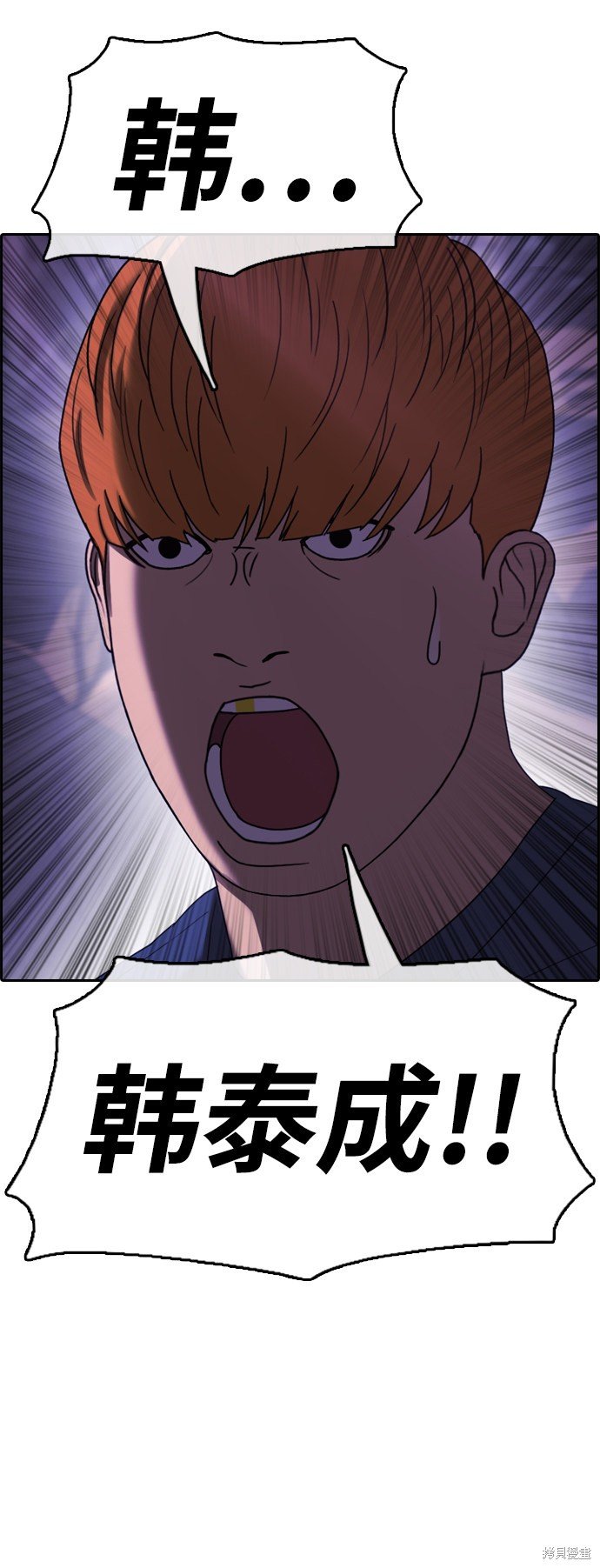 第405话