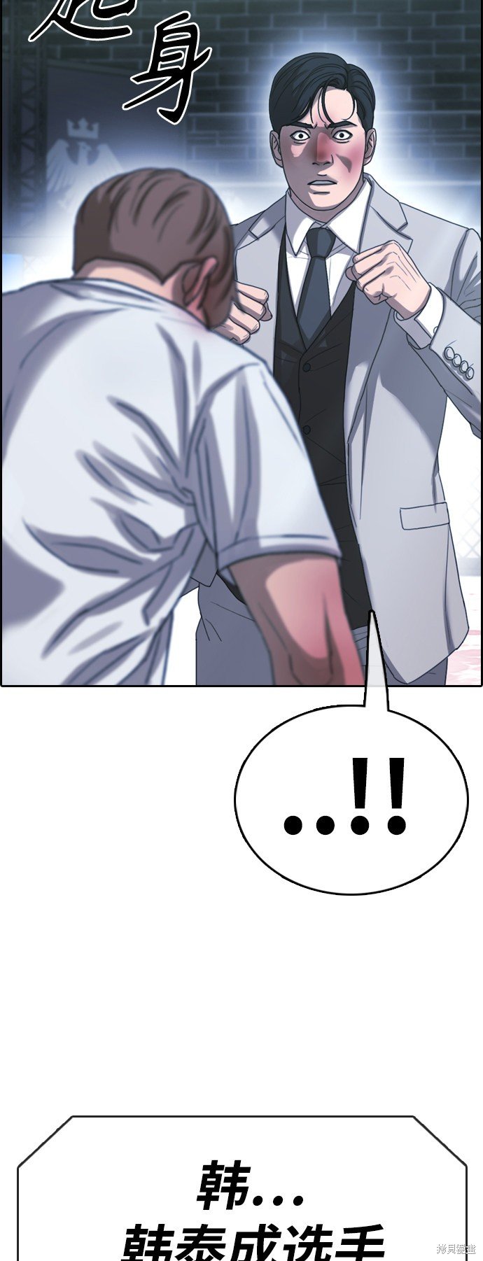 第405话