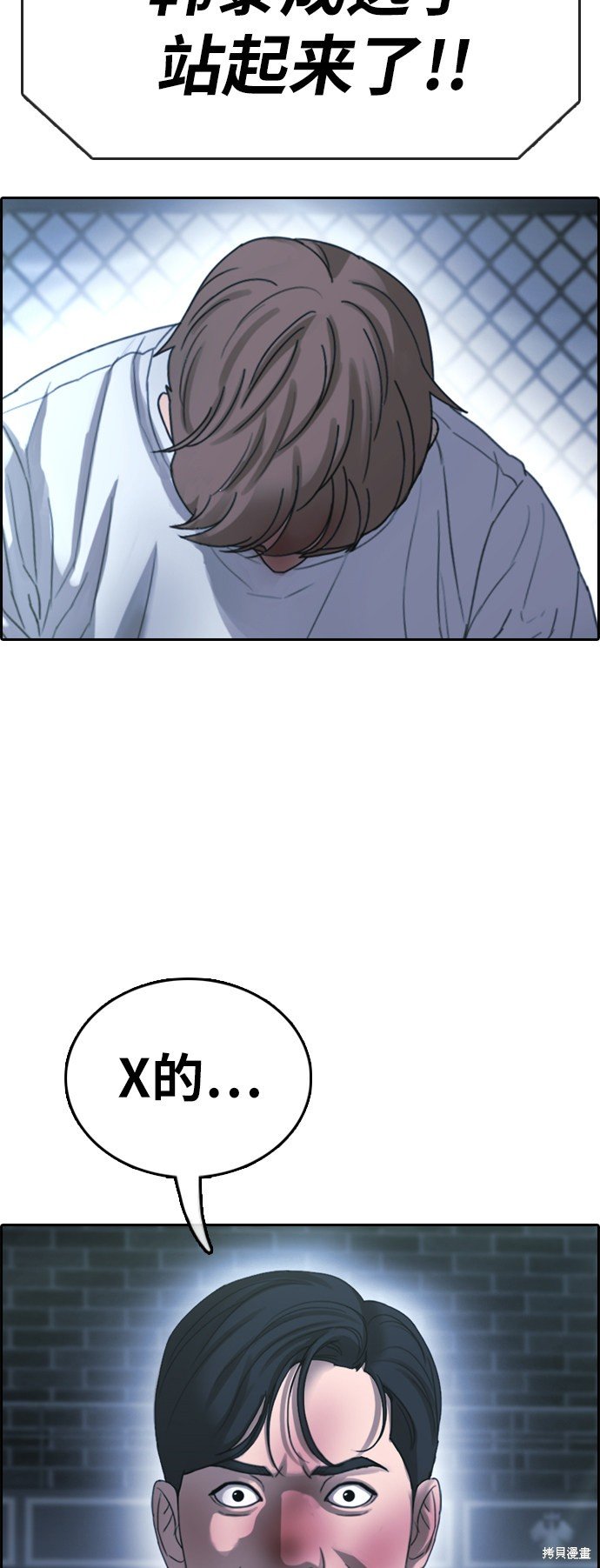 第405话